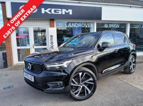 VOLVO XC40 2020 (70) at Douglas Paul Rotherham