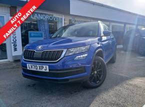 SKODA KODIAQ 2020 (70) at Douglas Paul Rotherham